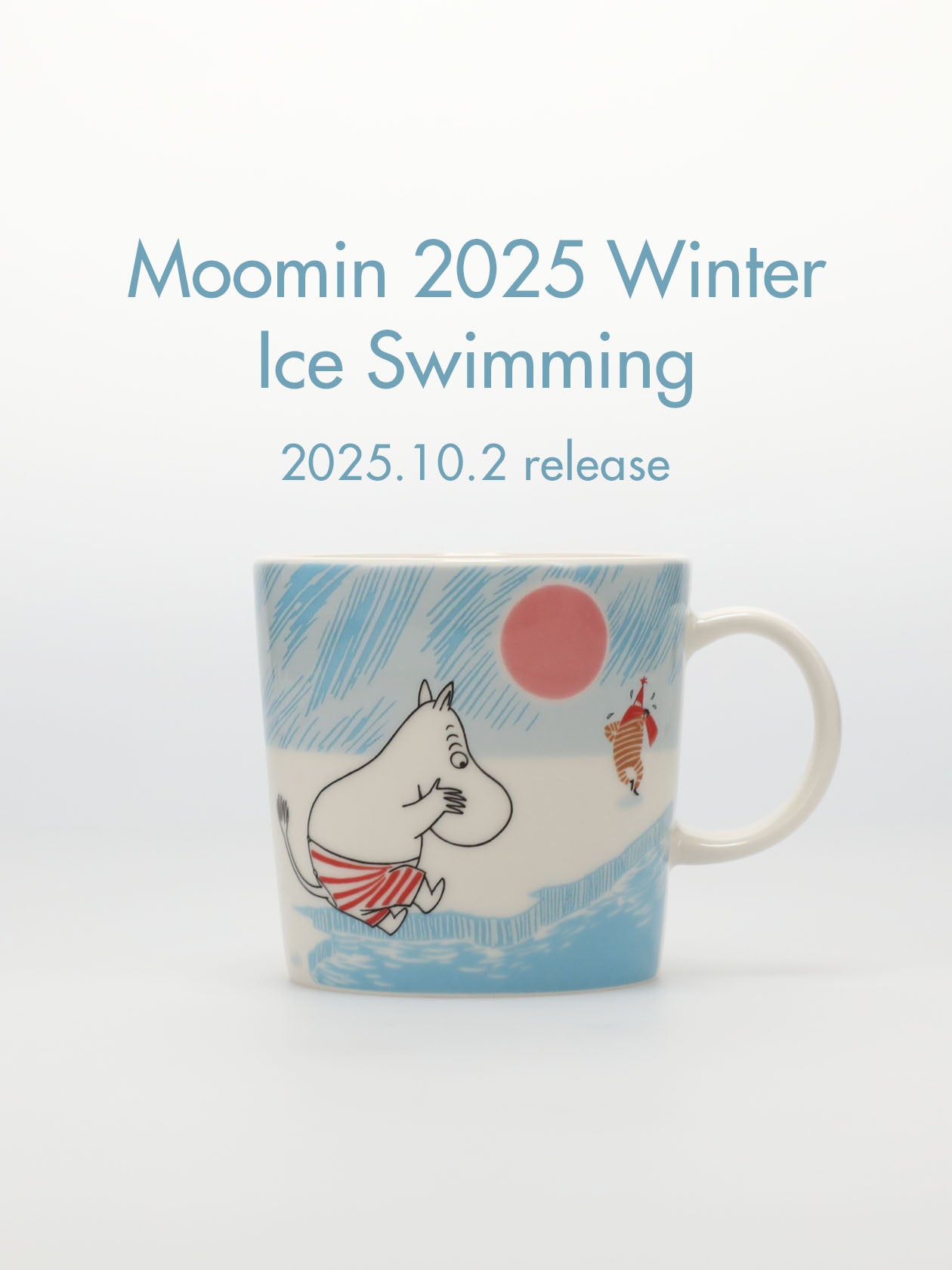 アラビア　　冬青い家　プレート 楽天市場】アラビア プレート 25cm マイニオ ウィンターブルー