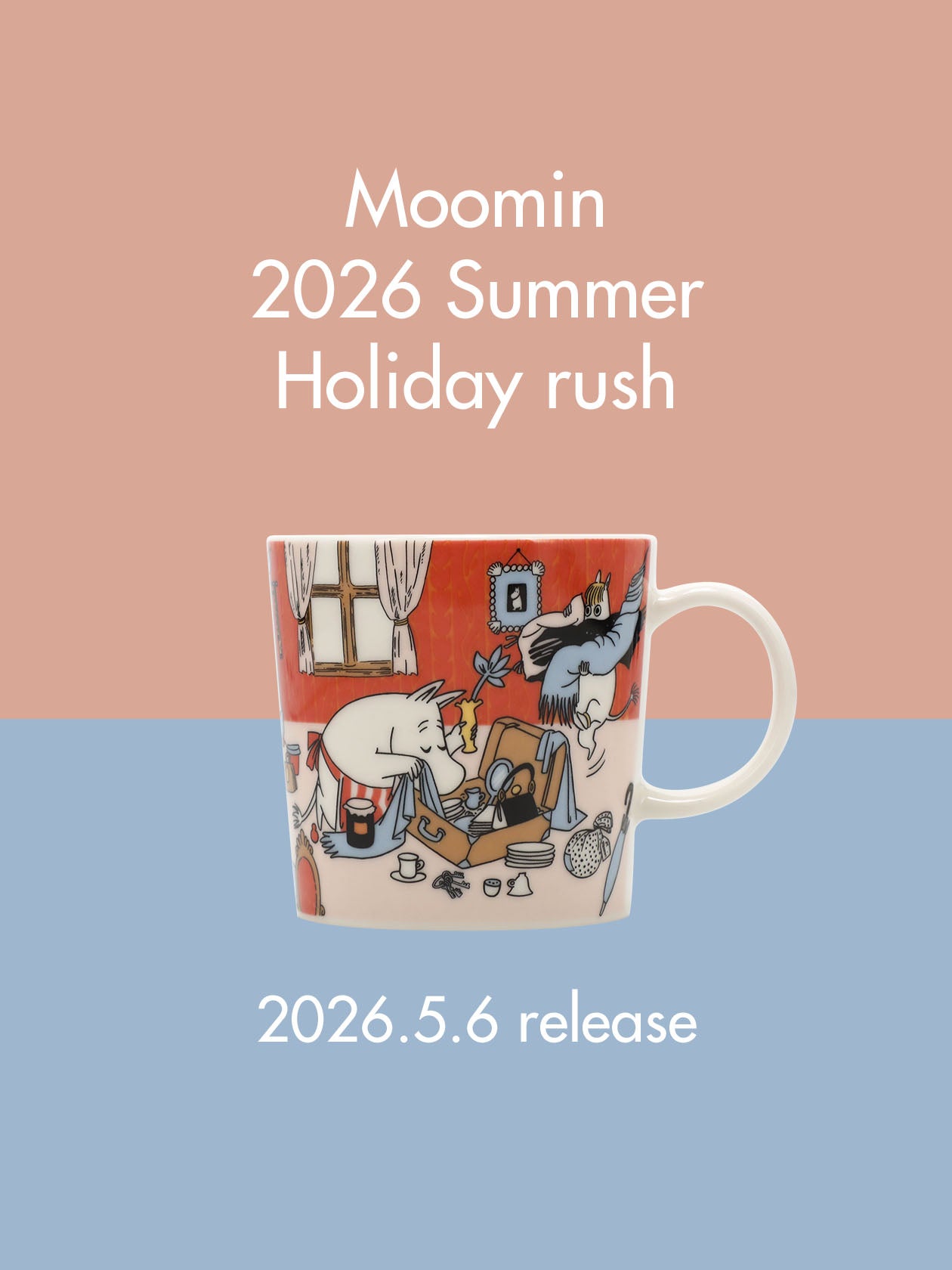 Moominサマーマグ2026「ホリデーラッシュ」にスコープ限定スプーン付き！