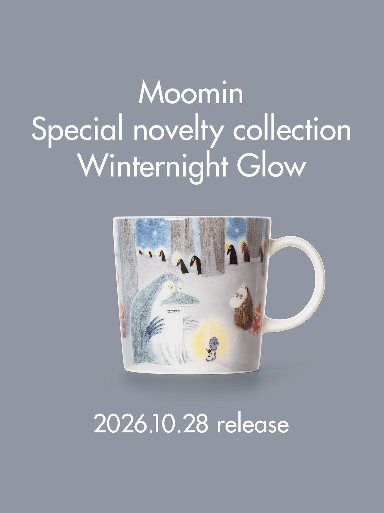 Arabia (アラビア) Moomin (ムーミン) ウィンター ナイト グロー