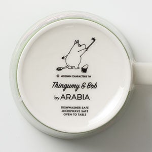 トフスランとビフスラン