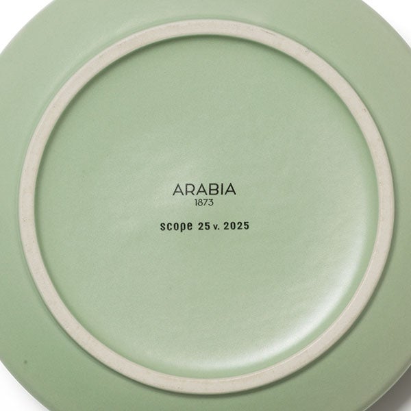 SN プラントポット 19cm マットグリーン