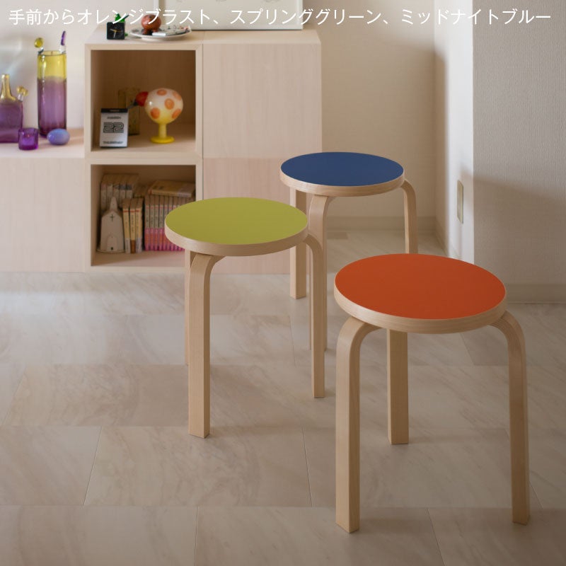 ヒート Artek Stool60 Scope別注 コーンフラワー - 通販