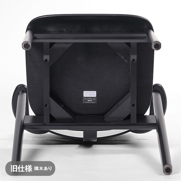 ブラック