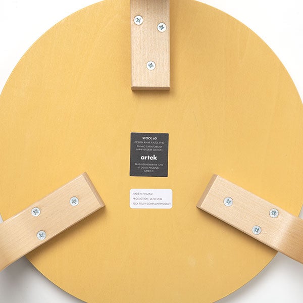 Stool 60 3本脚 サンイエロー+バーチ: Paimio 90 Years Fundraising Editions