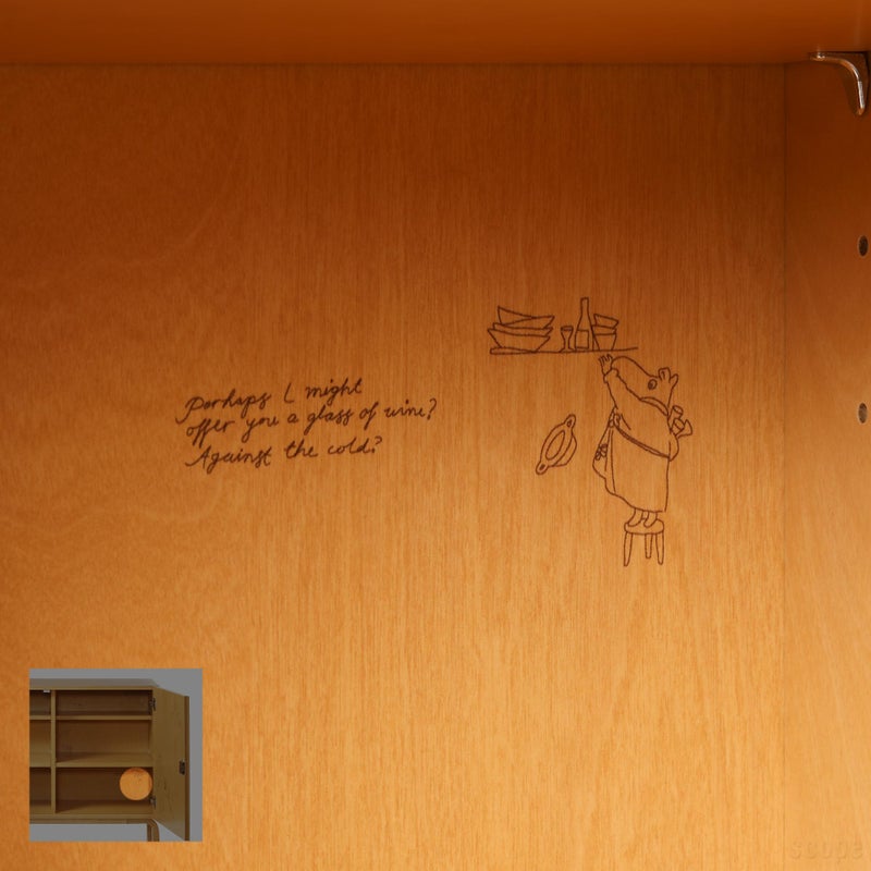 Artek + Moomin (アルテック＋ムーミン) Cabinet 250 Celebration | Artek