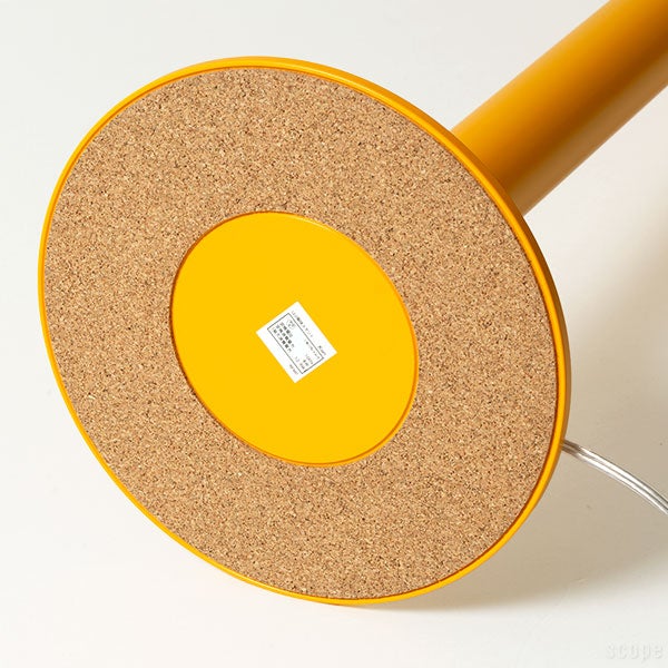 Kori フロアライト オレンジ