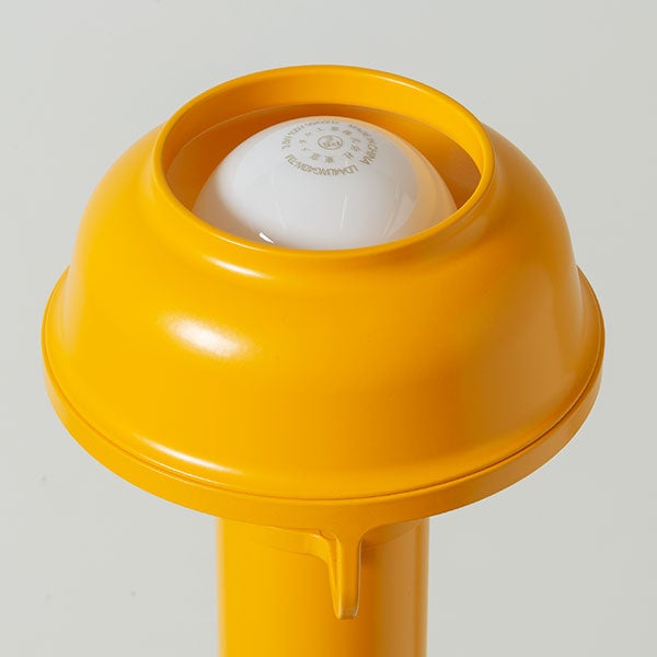 Kori フロアライト オレンジ