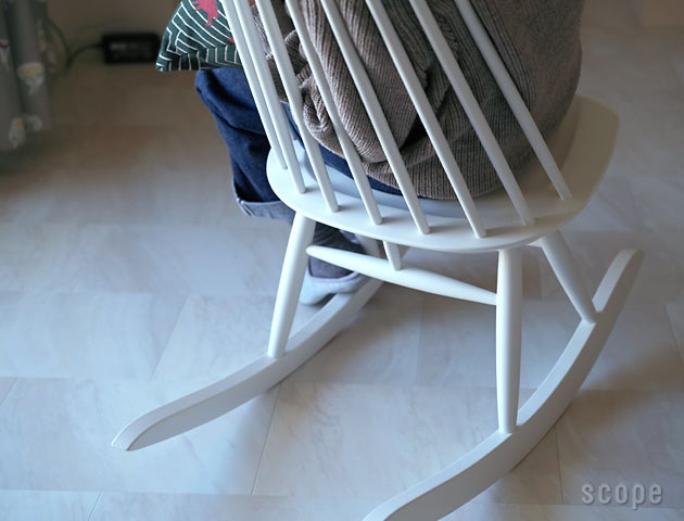 Mademoiselle Rocking Chair
