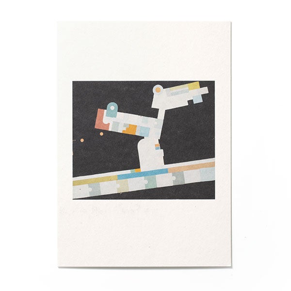 Stool 60 3本脚 スカイブルー+バーチ: Paimio 90 Years Fundraising Editions