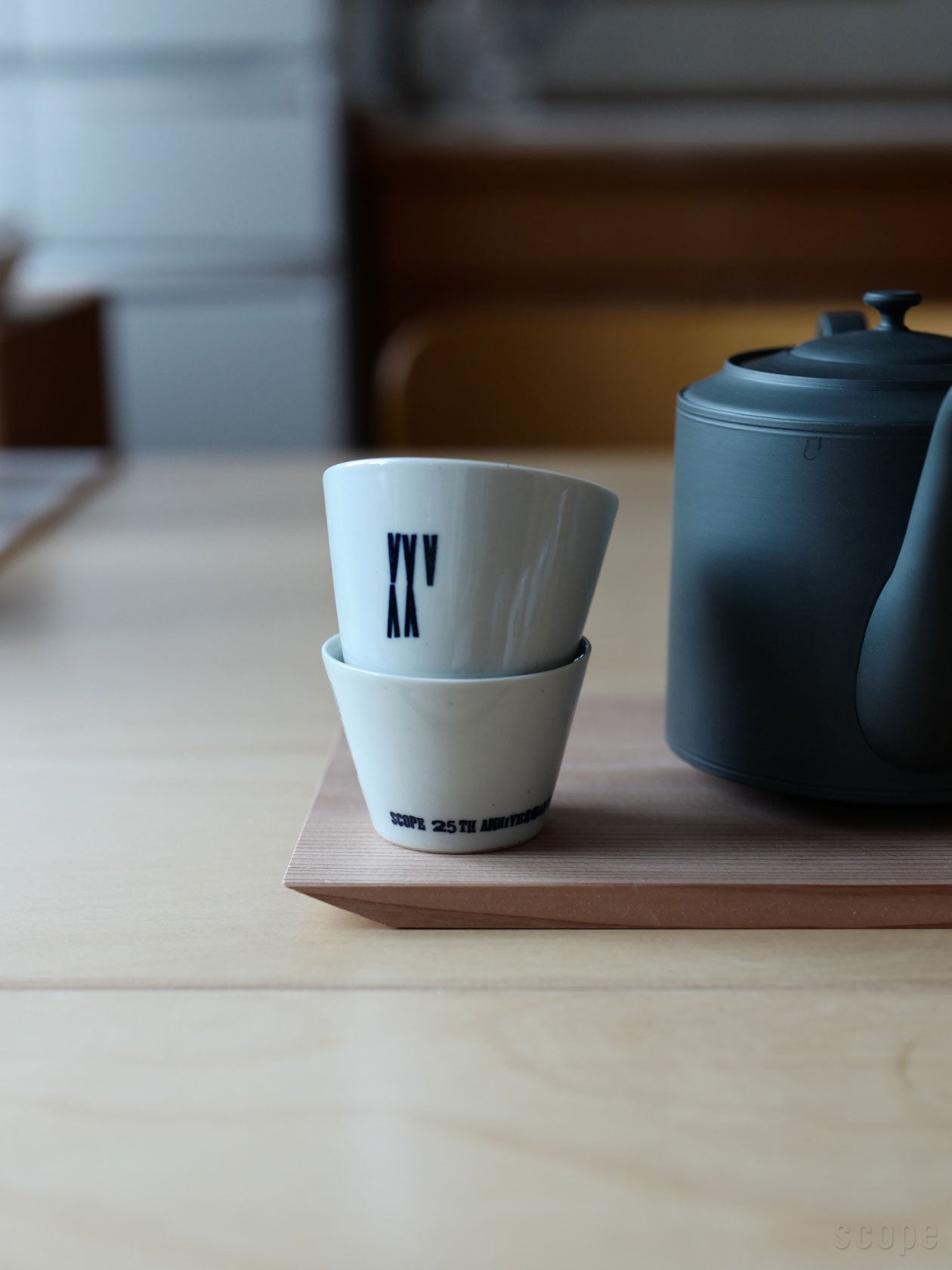 テーブルの上のスコープ四半世紀