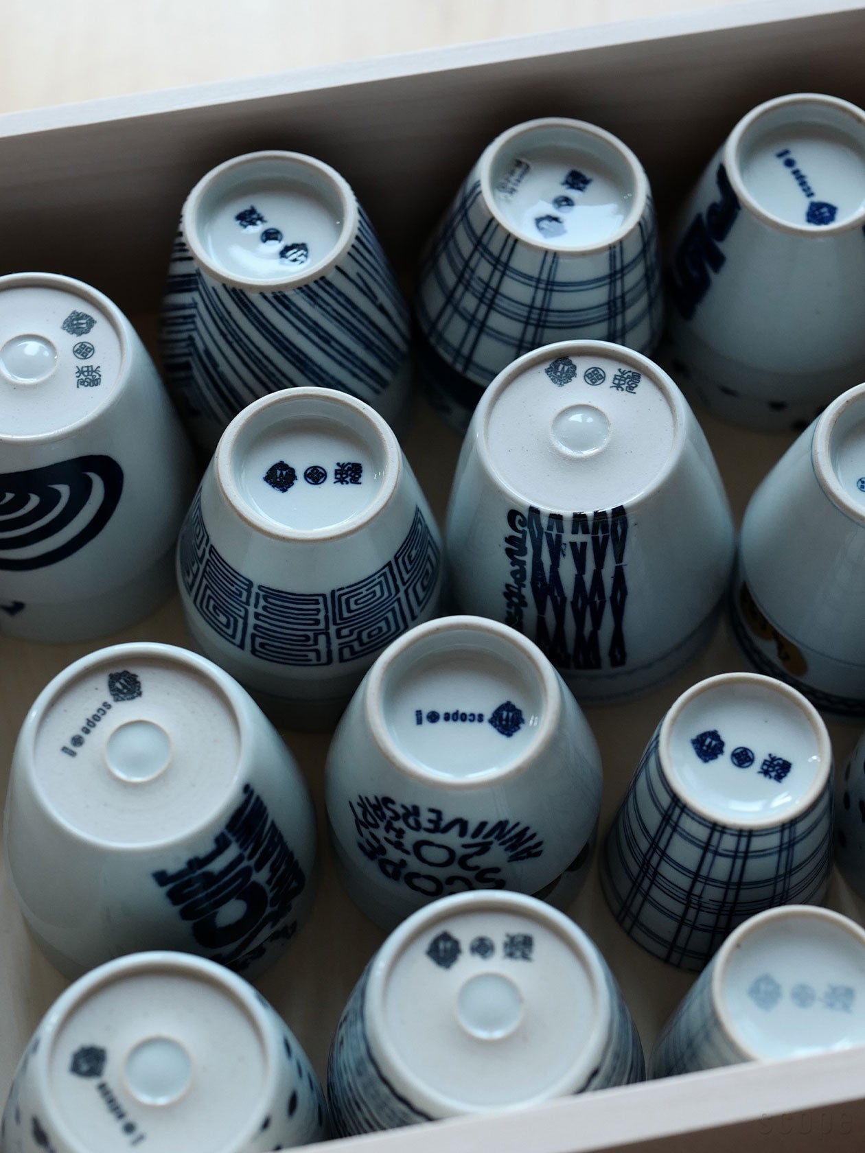 色々な猪口の裏面