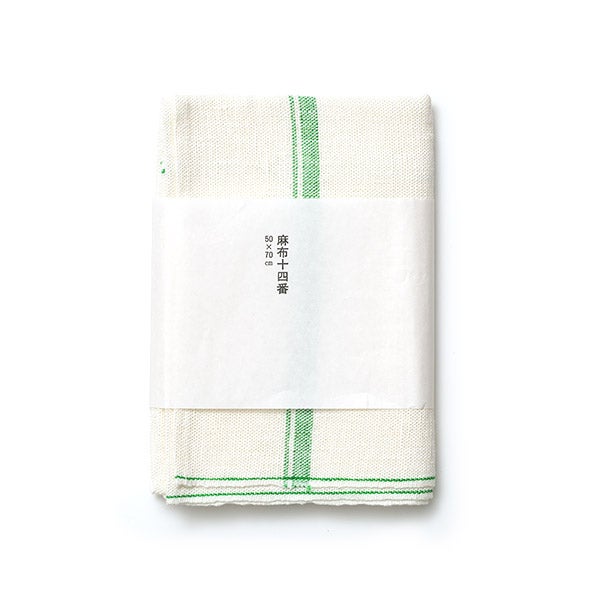 麻布十四番 50×70センチ 緑