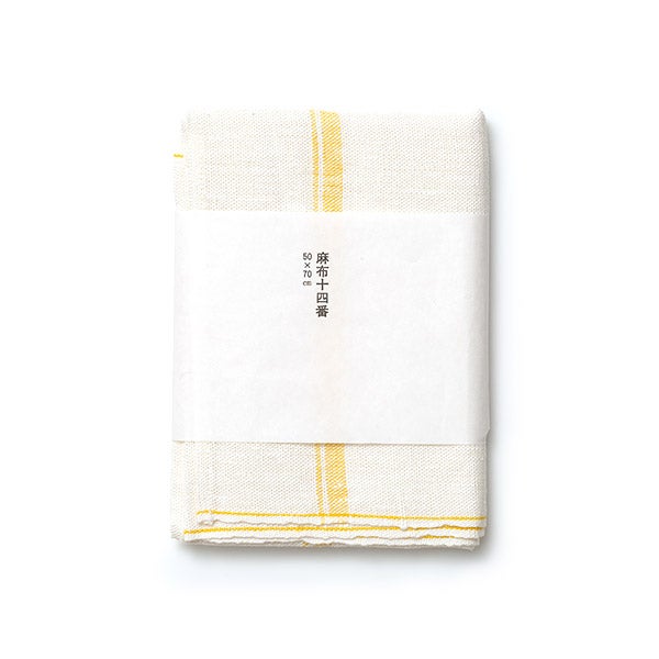 麻布十四番 50×70センチ 黄