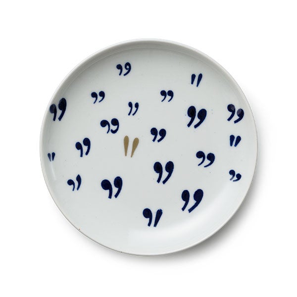 印判小皿 立花文穂 兎に角