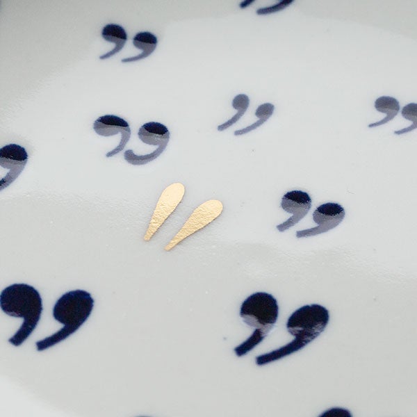 印判小皿 兎に角