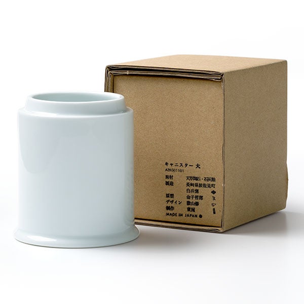 キャニスター 大