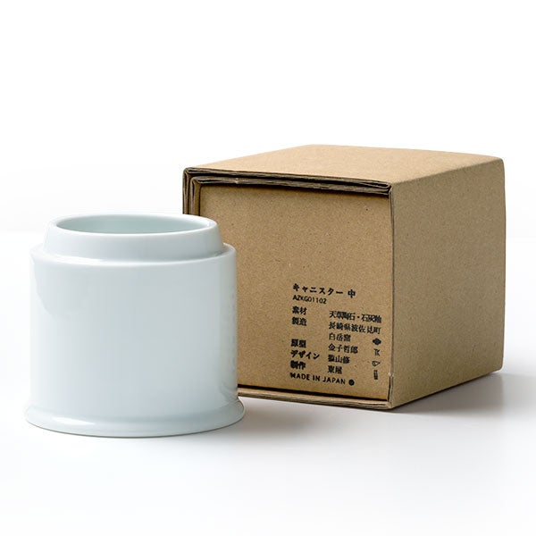 キャニスター 中