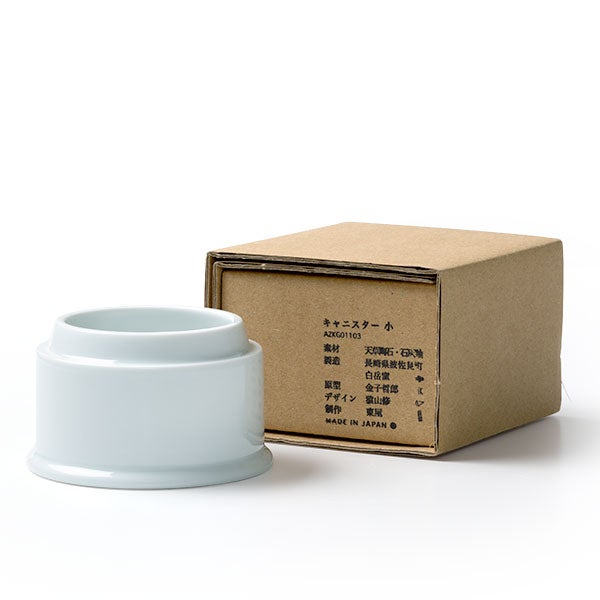 キャニスター 小