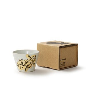 猪口 上ゲ高台 一匹大虎 金