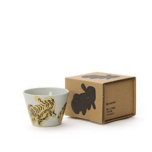 猪口 上ゲ高台 三匹大虎 金