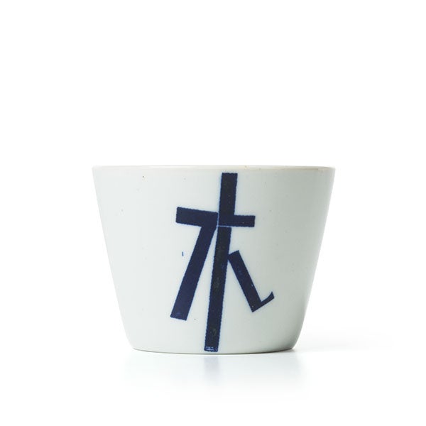 猪口 蛇の目高台 森