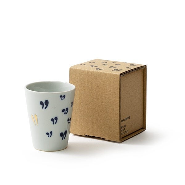 猪口 細 兎に角