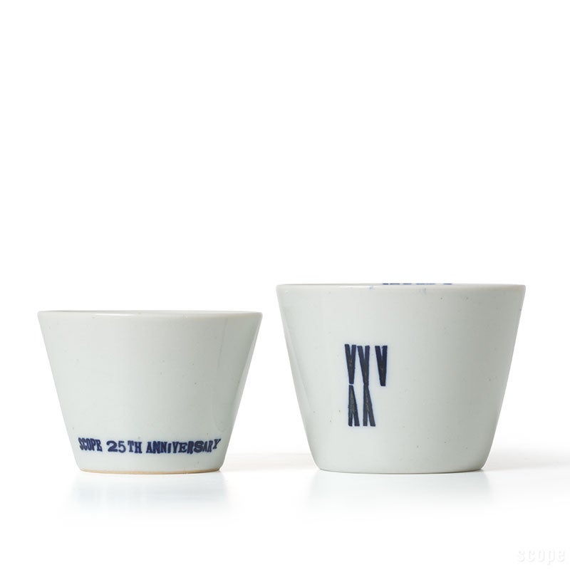 スコープ四半世紀