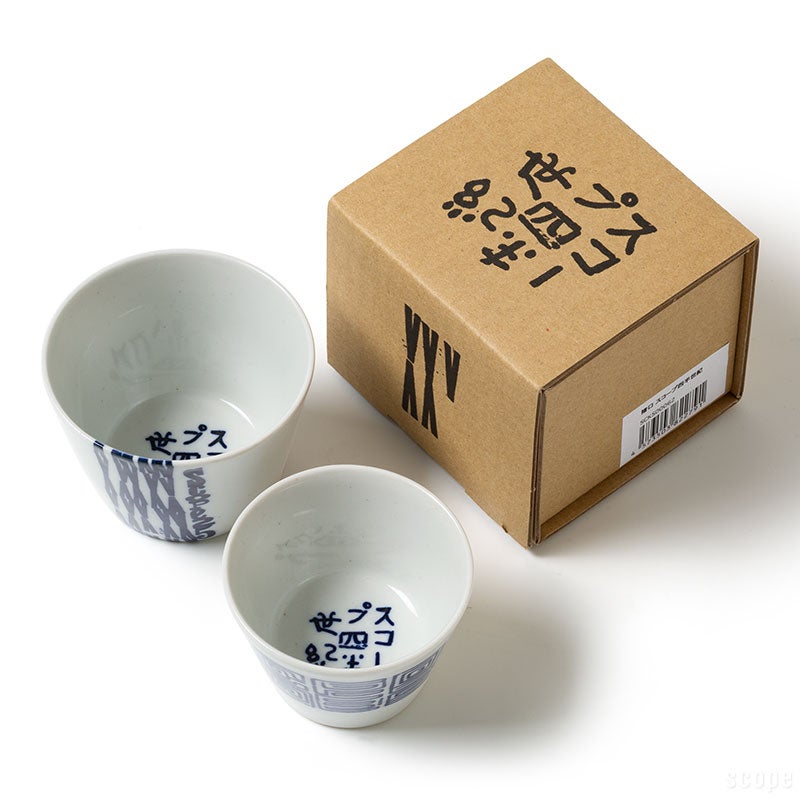 スコープ四半世紀