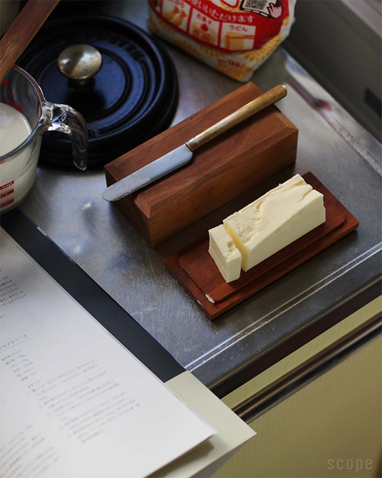 東屋 (あづまや)  バターケース・ナイフ