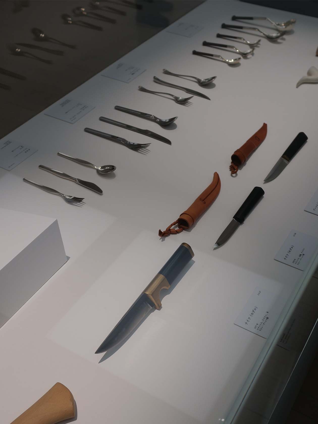 タピオ・ヴィルカラ ー 世界の果て