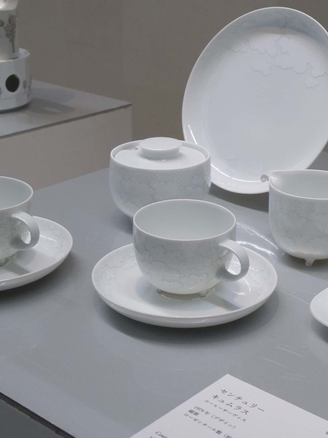 タピオ・ヴィルカラ ー 世界の果て