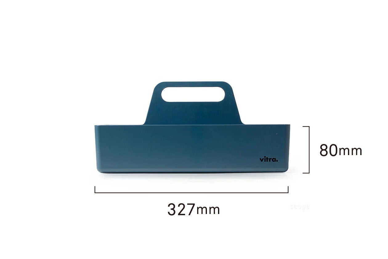 Vitra ツールボックス REのスペック