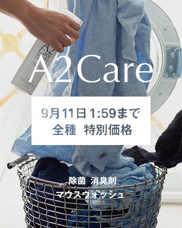 A2Care