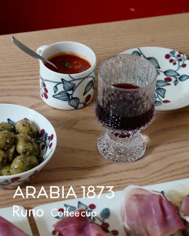 Runoコーヒーカップ