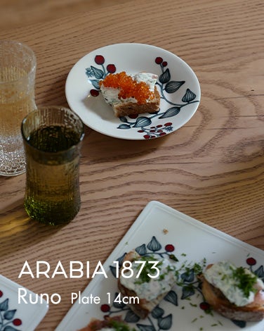 Runoプレート14cm