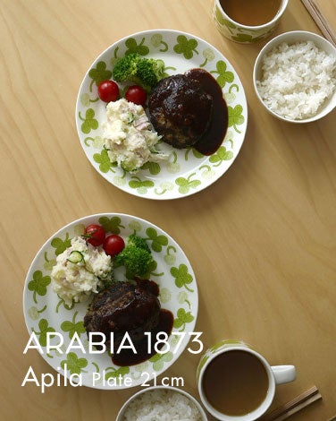 Apila プレート21cm