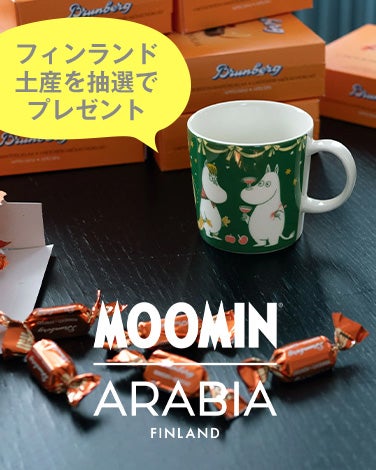 Moominマグ ギフトオブラブ