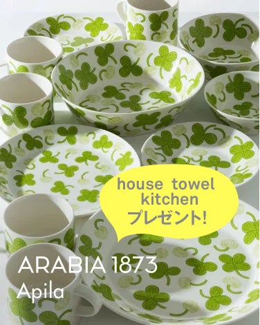 Arabia アピラ
