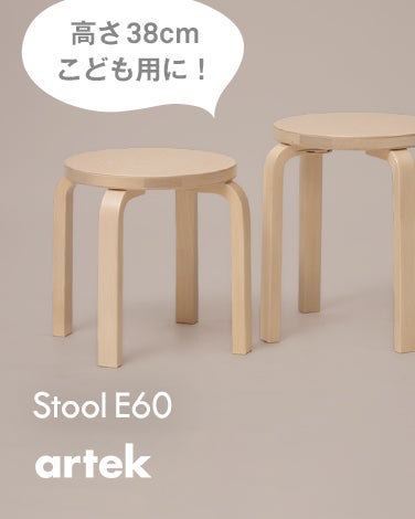 Stool E60 4
      本脚