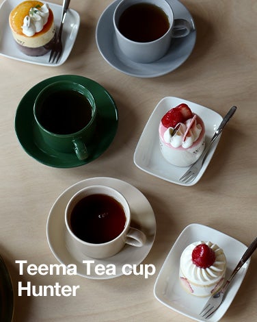 Teema ティーカップ