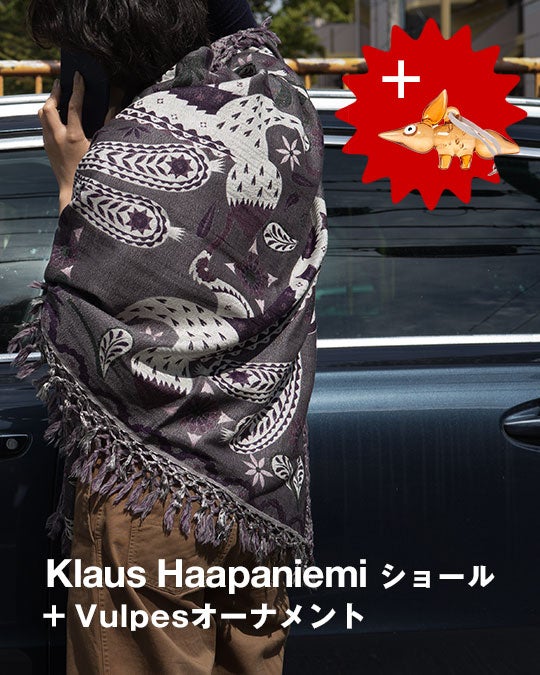 Klaus Haapaniemi / スロー & ショール