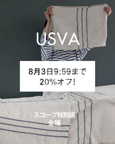 USVA