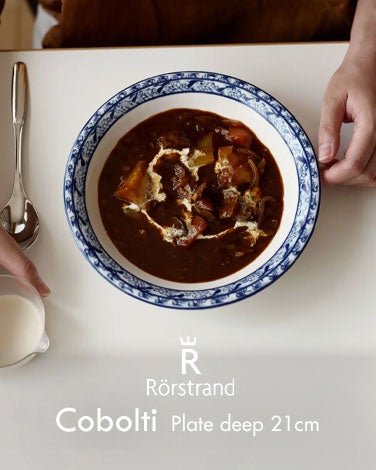 Rorstrand / Cobolti ディーププレート21cm