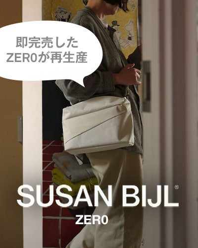 スーザンベル