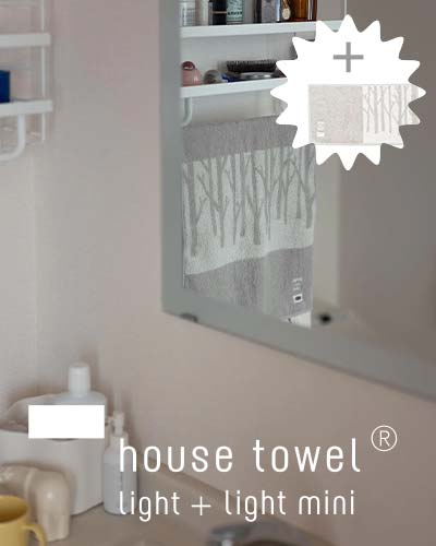house towel
