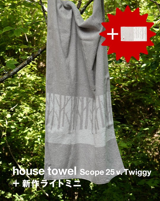 SCOPE / house towel ライトwide+mini