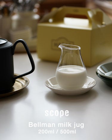 Bellmanミルクジャグ
