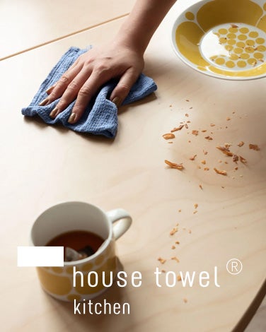 house towel kitchen