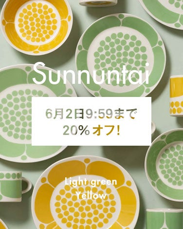 スンヌンタイ