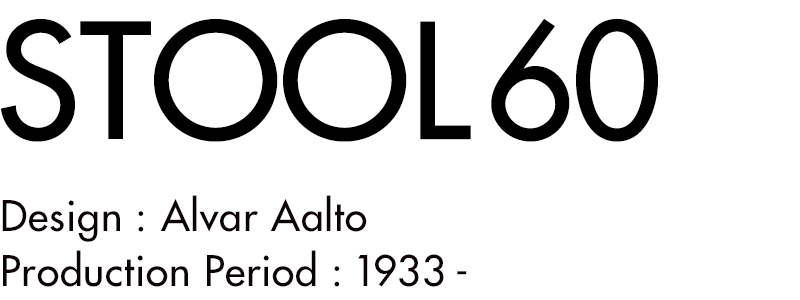 Stool60